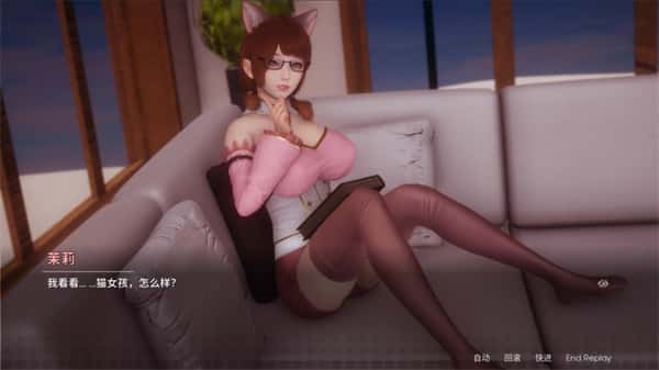 游戏画面4